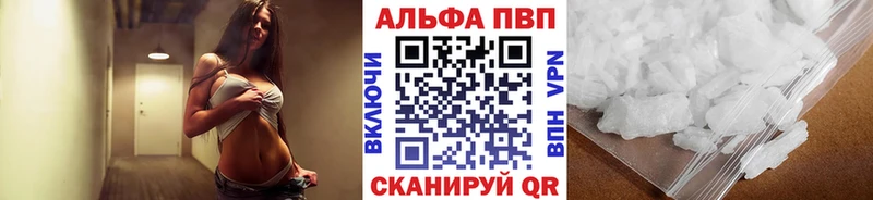 Купить закладку Муравленко COCAIN Гашиш Бошки Шишки