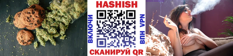 Canna-Cookies конопля  наркота  shop официальный сайт  Муравленко 