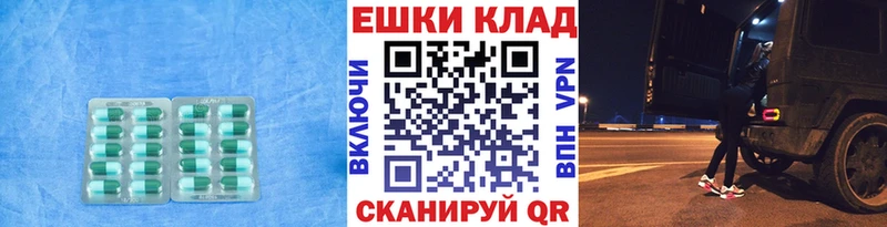 сколько стоит  Муравленко  Ecstasy Punisher 