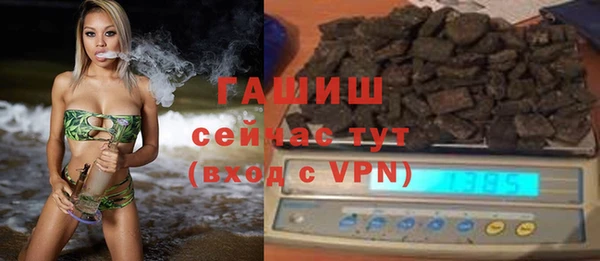 Альфа ПВП Богданович