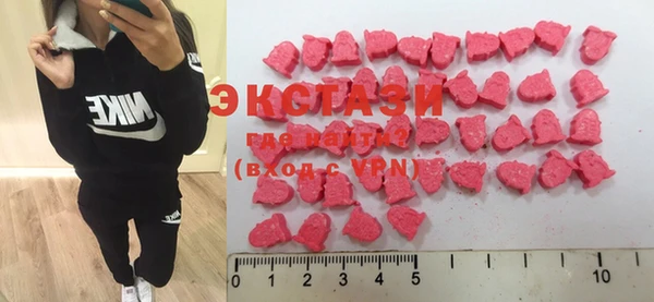 Альфа ПВП Богданович