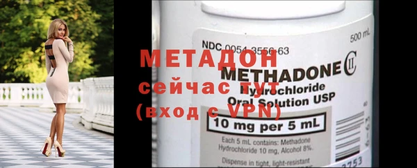 Альфа ПВП Богданович
