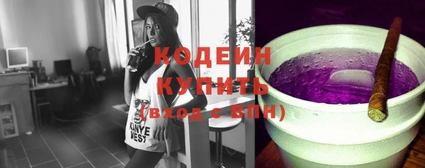 Альфа ПВП Богданович