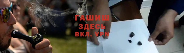 Альфа ПВП Богданович