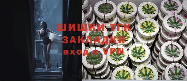 Альфа ПВП Богданович