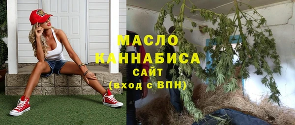 Альфа ПВП Богданович