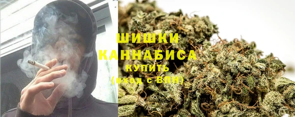 герыч Семикаракорск