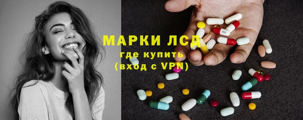 Альфа ПВП Богданович