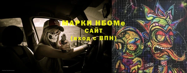 Альфа ПВП Богданович