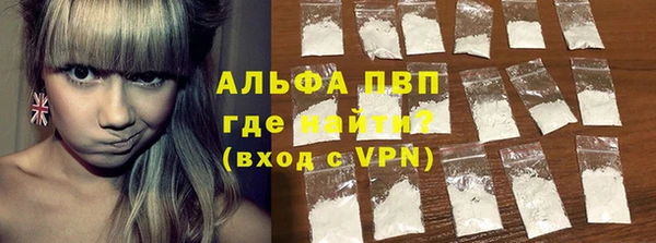каннабис Богородицк