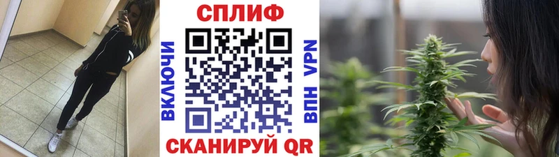 Бошки марихуана Ganja  гидра ССЫЛКА  Муравленко 
